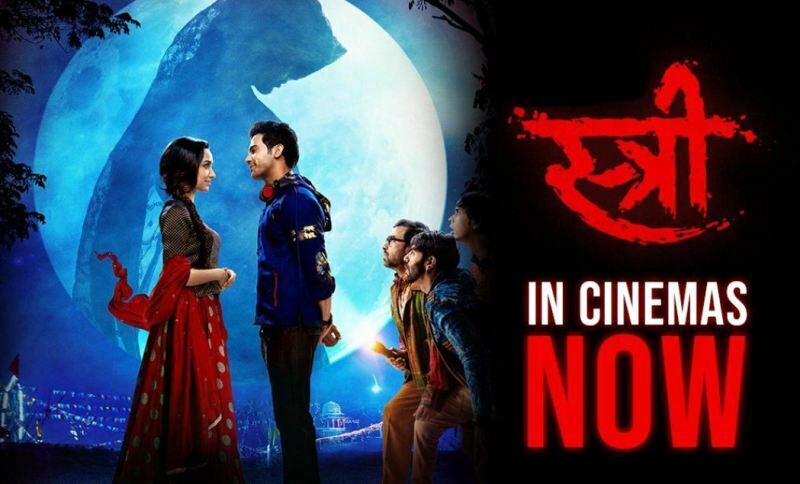 stree-boxoffice