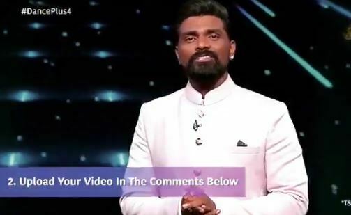 danceplus4-wildcardmove