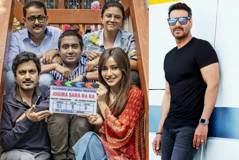 jogira sara ra ra gangubai