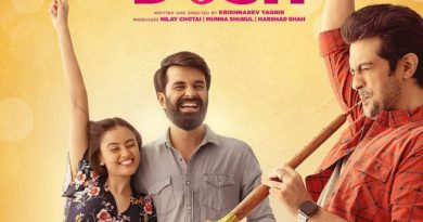 naadi-dosh-gujarati-movie