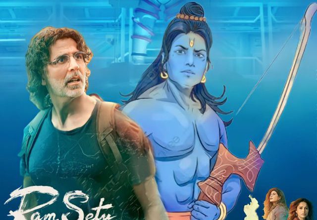 ram setu movie