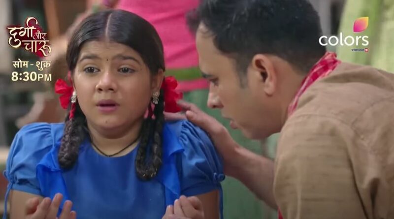 durga-aur-charu-episode1