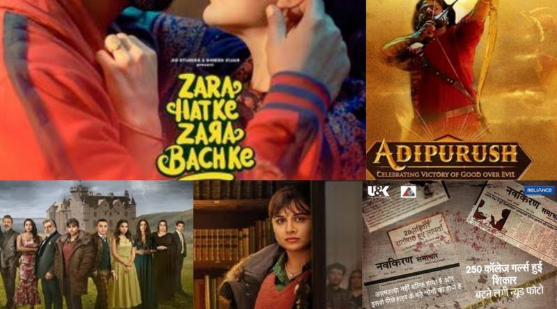 august 2023 movies bollywood