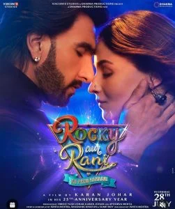 rocky aur rani ki prem kahani trailer