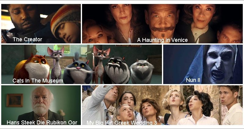 september release update