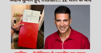 akshay-kumar-indian-citizenship